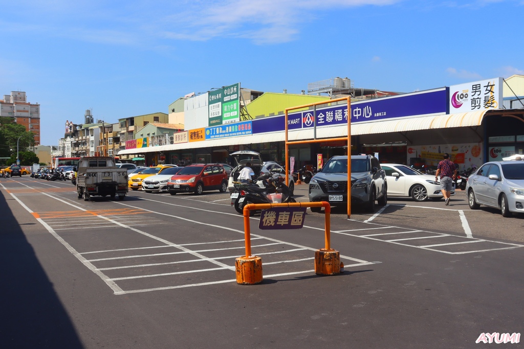 [台南黃昏市場推薦]尚青永康黃昏市場/跟著Ayumi來尚青永