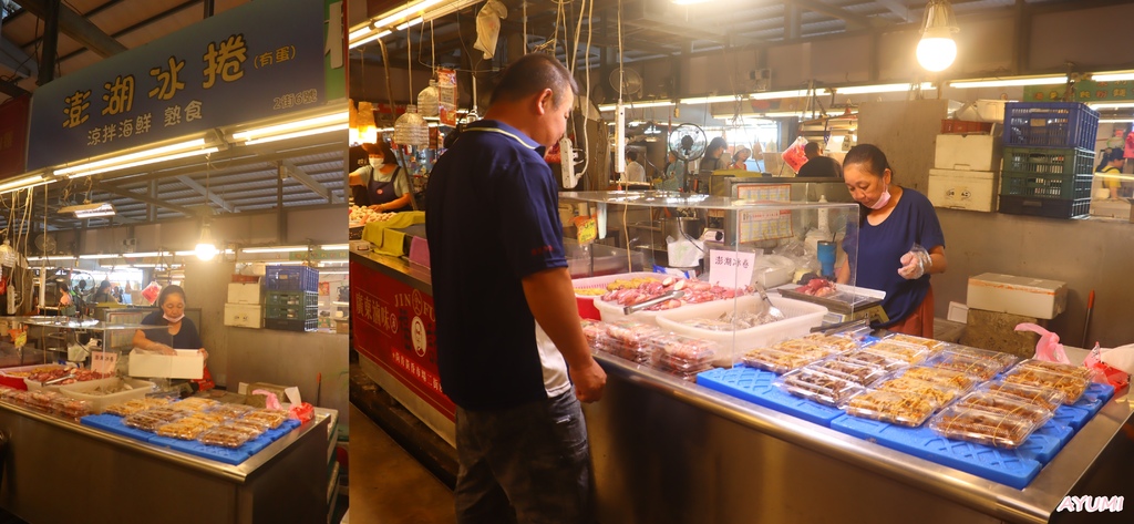 [台南黃昏市場推薦]尚青永康黃昏市場/跟著Ayumi來尚青永