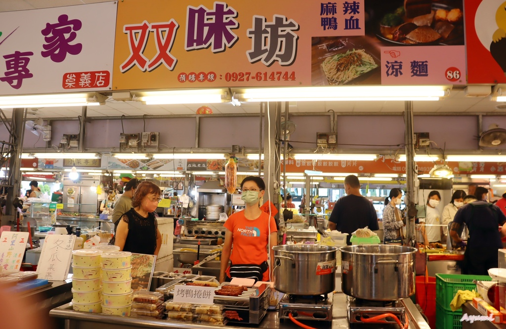 [台南黃昏市場推薦]尚青崇義黃昏市場/大頭雞薑片茶油雞/双味