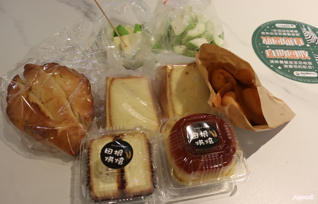 [台南黃昏市場推薦]尚青後甲黃昏市場/虎爺雞蛋糕/芭樂之家/