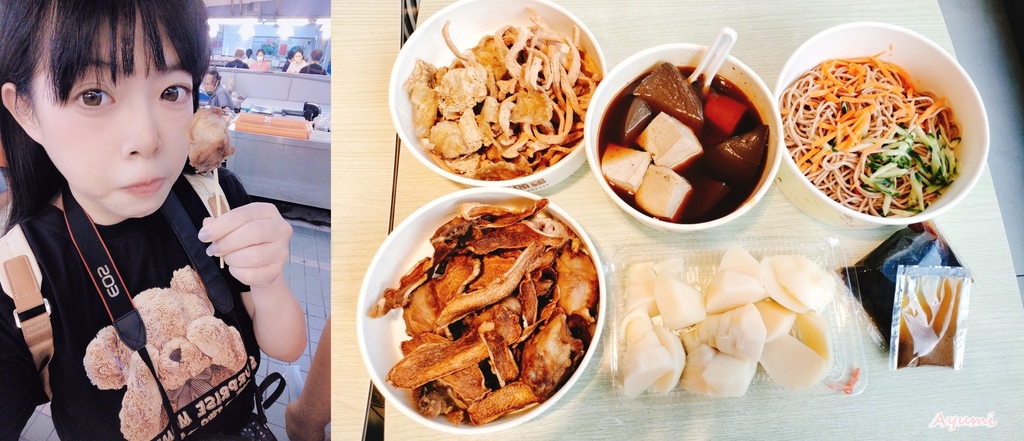 [台南黃昏市場推薦]尚青崇義黃昏市場/大頭雞薑片茶油雞/双味