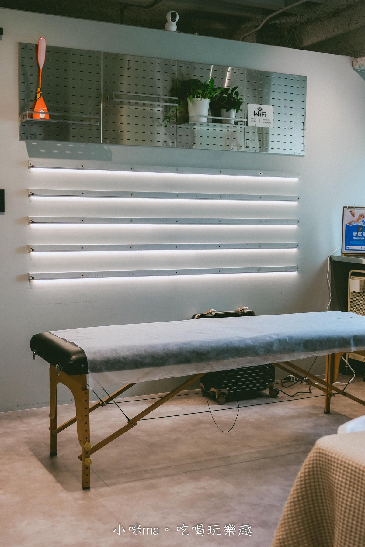 【台北整復推薦】壹真堂傳統整復推拿｜連職業運動員都大推的整復推拿！結合詠春+整復推拿手法 搭配科技儀器 讓你卡卡退散~，捷運永春站