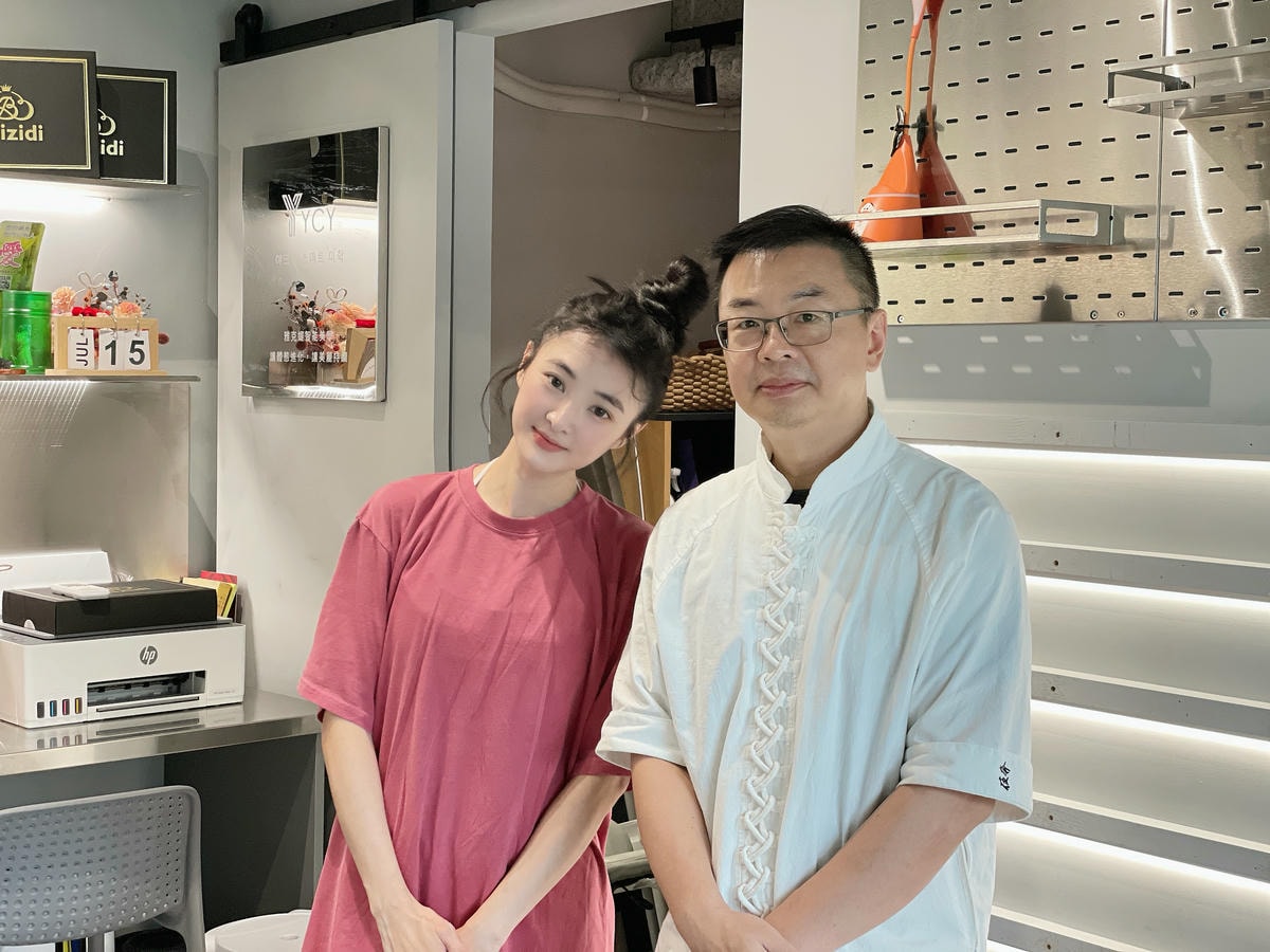 【台北整復推薦】壹真堂傳統整復推拿｜連職業運動員都大推的整復推拿！結合詠春+整復推拿手法 搭配科技儀器 讓你卡卡退散~，捷運永春站