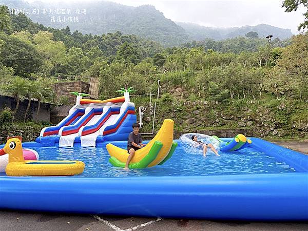 【新竹尖石溫泉夜湯推薦】新月塢溫泉會館⎪鄰近內灣老街，逛完老