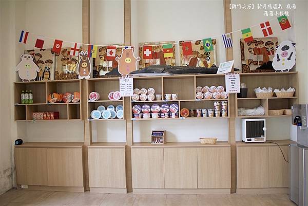 【新竹尖石溫泉夜湯推薦】新月塢溫泉會館⎪鄰近內灣老街，逛完老