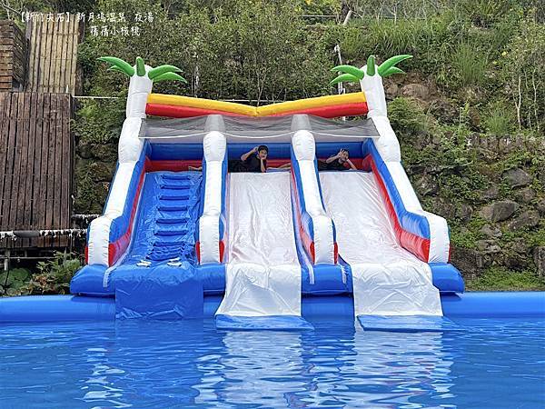 【新竹尖石溫泉夜湯推薦】新月塢溫泉會館⎪鄰近內灣老街，逛完老