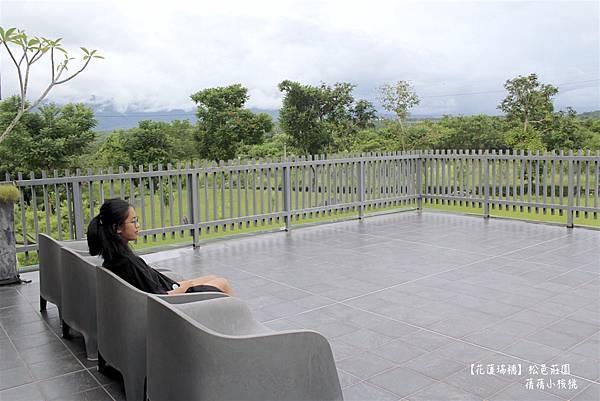 【花蓮瑞穗溫泉旅宿】松邑莊園   ⎪在群山環繞 、風景優美的