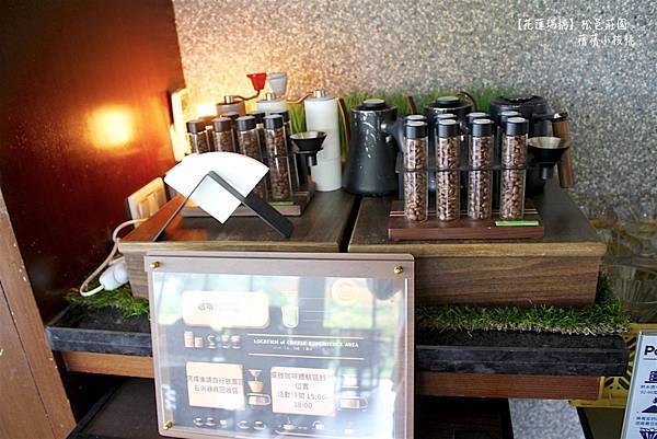 【花蓮瑞穗溫泉旅宿】松邑莊園   ⎪在群山環繞 、風景優美的