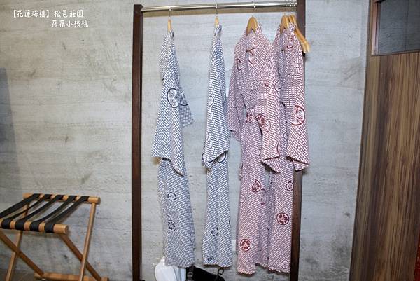 【花蓮瑞穗溫泉旅宿】松邑莊園   ⎪在群山環繞 、風景優美的