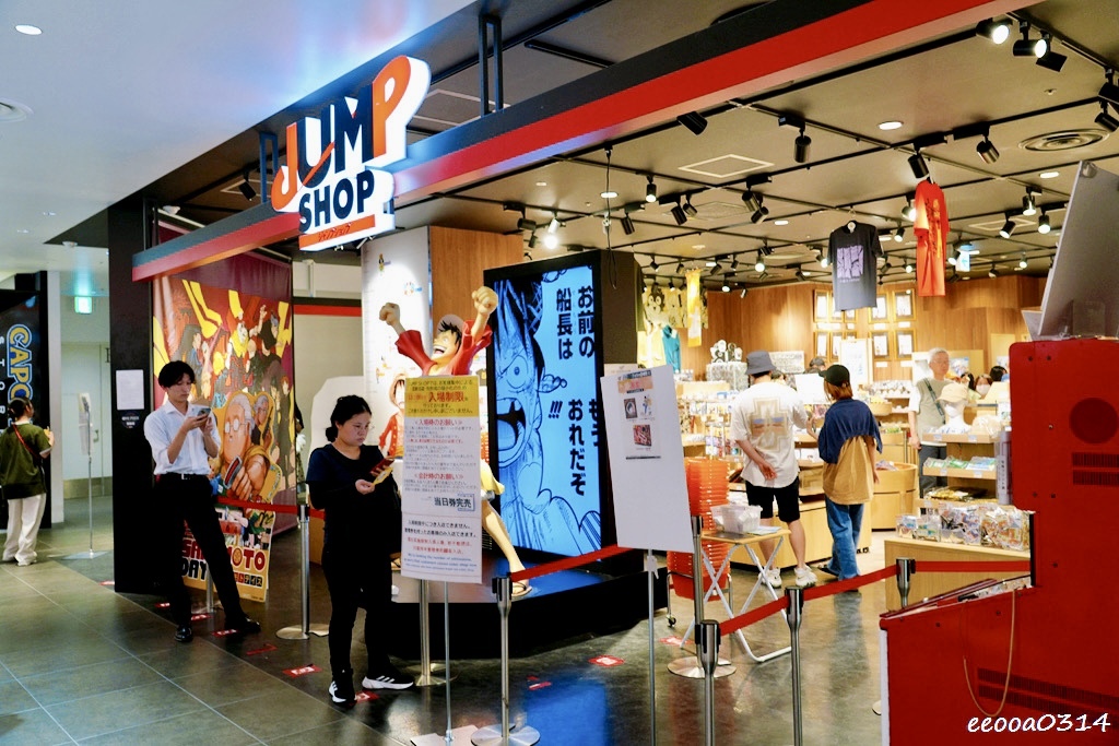 東京親子自由行|澀谷一日散策,忠犬八公像拍照、一蘭拉麵、HA 東京親子自由行|澀谷一日散策,忠犬八公像拍照、一蘭拉麵、HA