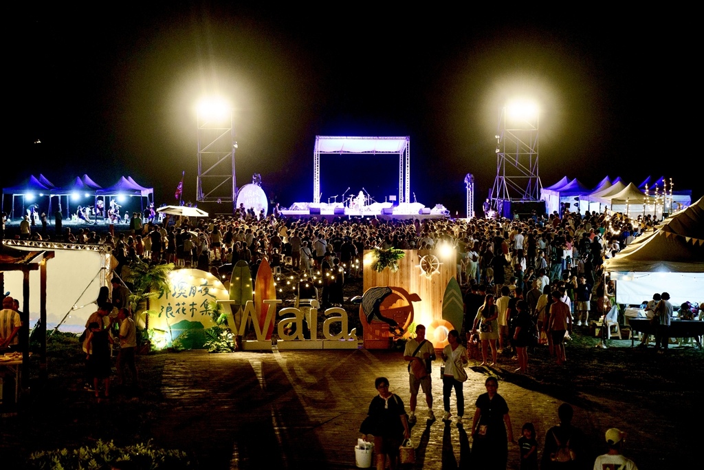 鐵道浪花小旅行|東北角一日遊 × 牽罟體驗 × 外澳月夜浪花