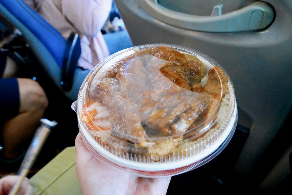 鐵道浪花小旅行|東北角一日遊 × 牽罟體驗 × 外澳月夜浪花