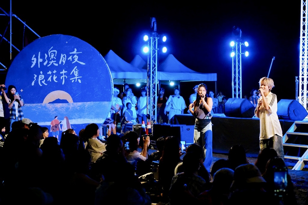 鐵道浪花小旅行|東北角一日遊 × 牽罟體驗 × 外澳月夜浪花