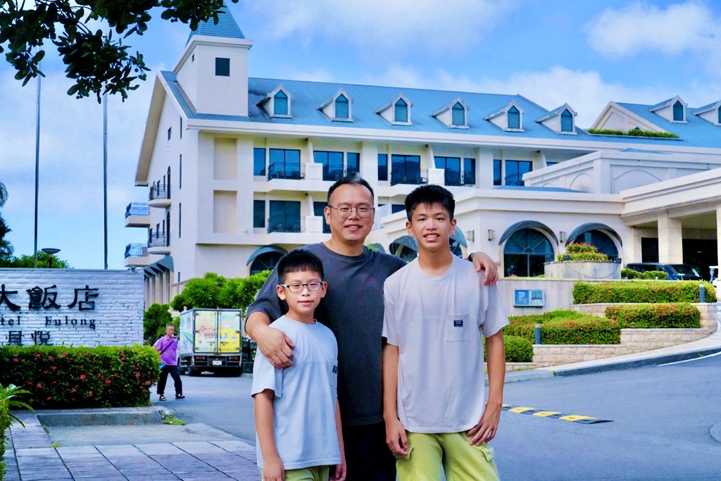 鐵道浪花小旅行|東北角一日遊 × 牽罟體驗 × 外澳月夜浪花