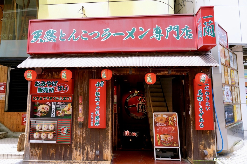 東京親子自由行|澀谷一日散策,忠犬八公像拍照、一蘭拉麵、HA 東京親子自由行|澀谷一日散策,忠犬八公像拍照、一蘭拉麵、HA