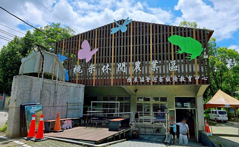 帶孩子走進自然教室!桃米休閒農業區,魚蝦生態體驗;玩出知識與樂趣!!