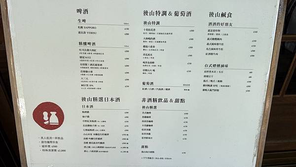 IMG_1599 (1).jpg IMG_1599 (1).jpg