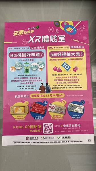 IMG_1839 (2).jpg IMG_1839 (2).jpg