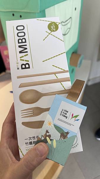 IMG_1875 (1).jpg IMG_1875 (1).jpg