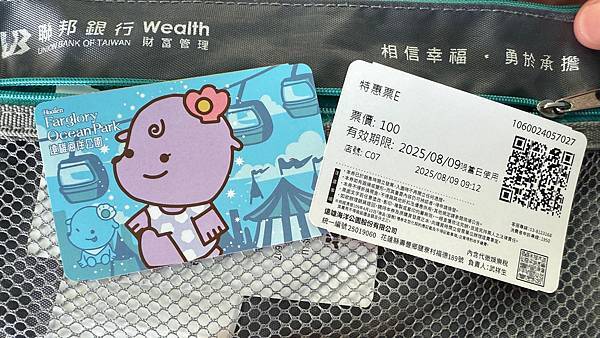 IMG_0844 (1).jpg IMG_0844 (1).jpg