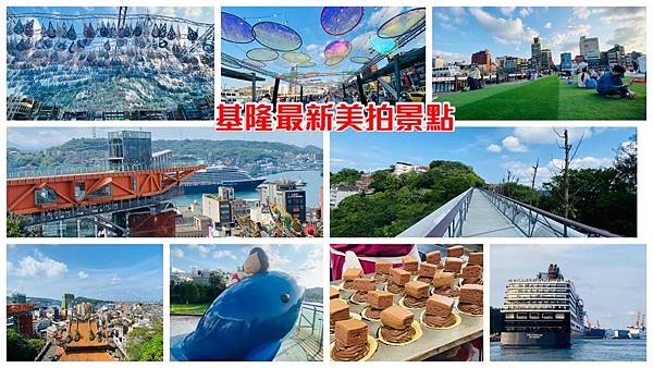 大IMG_9778.jpeg 大IMG_9778.jpeg