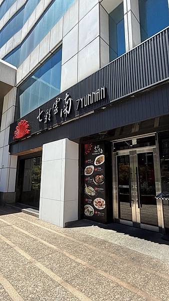 IMG_1821 (2).jpg IMG_1821 (2).jpg