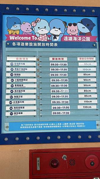 IMG_0846.jpg IMG_0846.jpg