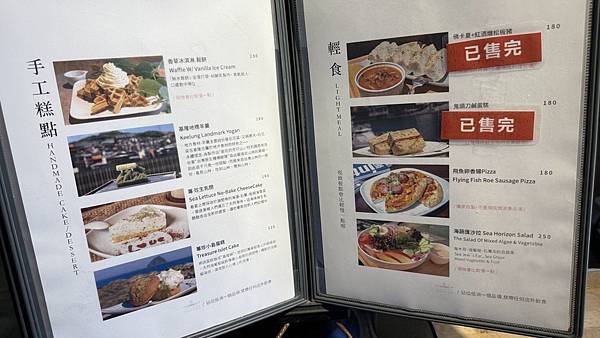 IMG_2009 (1).jpg IMG_2009 (1).jpg