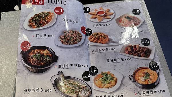 IMG_1833.jpg IMG_1833.jpg