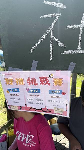 IMG_2097 (2).jpg IMG_2097 (2).jpg