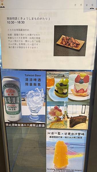 IMG_2013 (2).jpg IMG_2013 (2).jpg