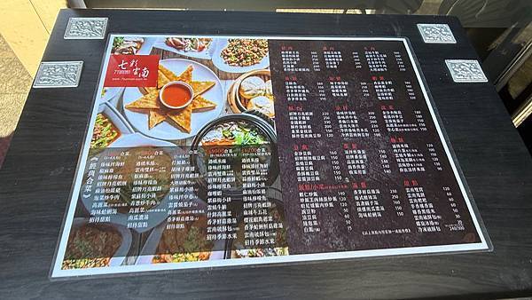 IMG_1822 (2).jpg IMG_1822 (2).jpg