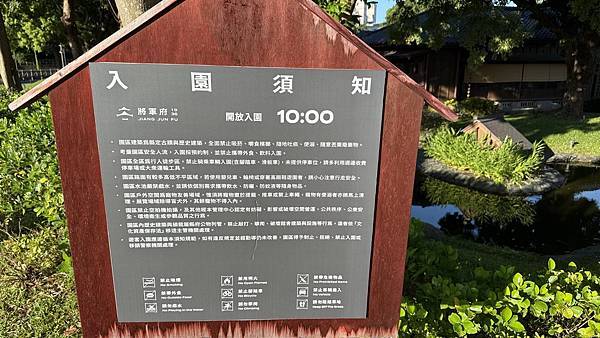 IMG_1571 (1).jpg IMG_1571 (1).jpg