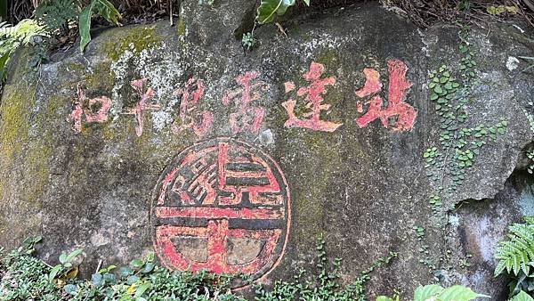 IMG_2072 (1).jpg IMG_2072 (1).jpg