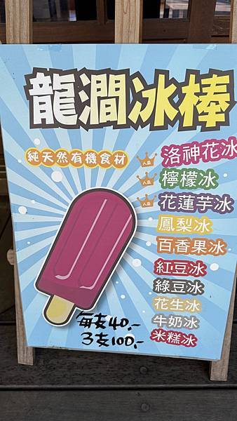 IMG_1600 (1).jpg IMG_1600 (1).jpg