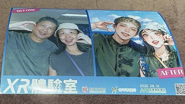 IMG_1877 (1).jpg IMG_1877 (1).jpg