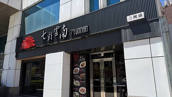 IMG_1820 (1).jpg IMG_1820 (1).jpg