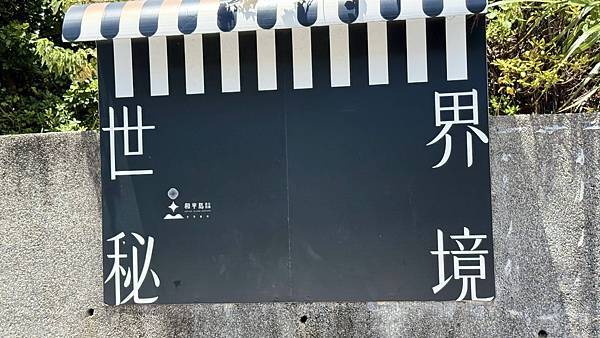 IMG_2083 (2).jpg IMG_2083 (2).jpg