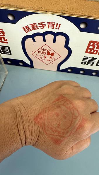 IMG_1160 (1).jpg IMG_1160 (1).jpg