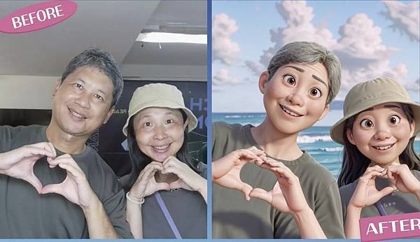 IMG_1881 (2).jpg IMG_1881 (2).jpg