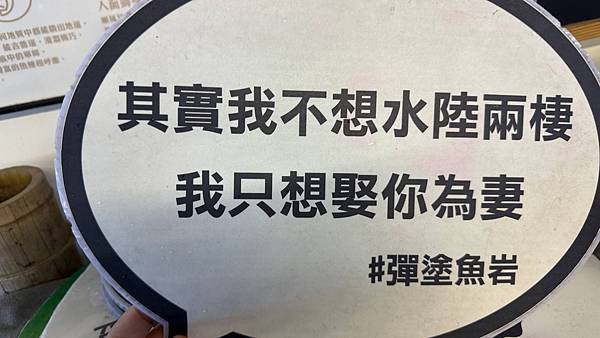 IMG_1967 (2).jpg IMG_1967 (2).jpg