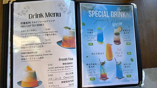 IMG_2016 (2).jpg IMG_2016 (2).jpg