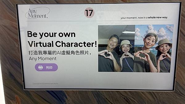 IMG_1869 (2).jpg IMG_1869 (2).jpg