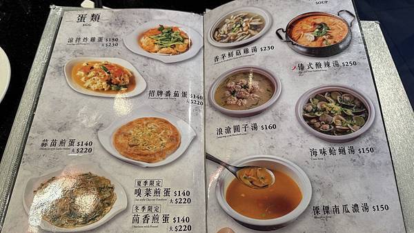 IMG_1834 (2).jpg IMG_1834 (2).jpg