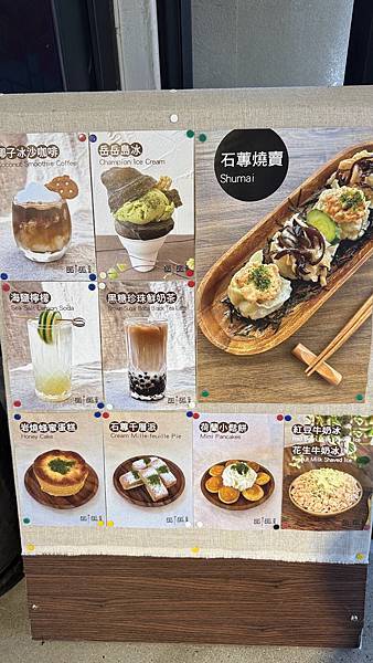 IMG_2017 (2).jpg IMG_2017 (2).jpg