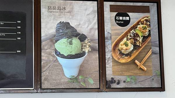 IMG_2026 (1).jpg IMG_2026 (1).jpg