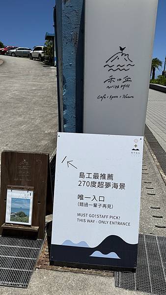 IMG_2068 (2).jpg IMG_2068 (2).jpg