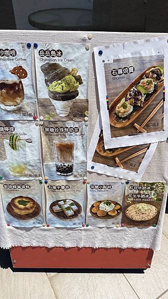 IMG_2024 (2).jpg IMG_2024 (2).jpg