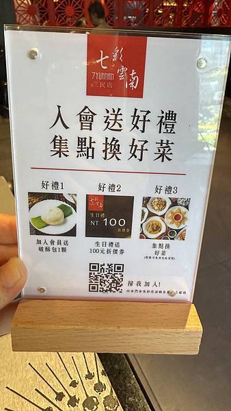 IMG_1830 (1).jpg IMG_1830 (1).jpg