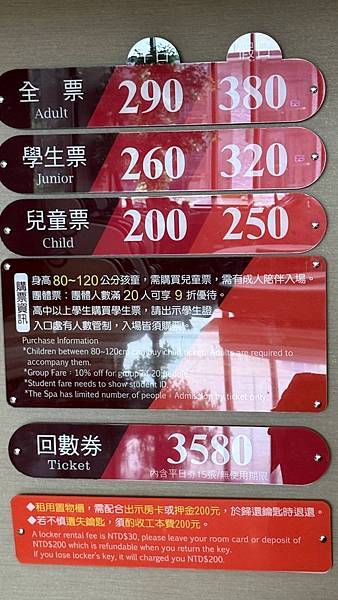 IMG_8689 (1).jpg IMG_8689 (1).jpg